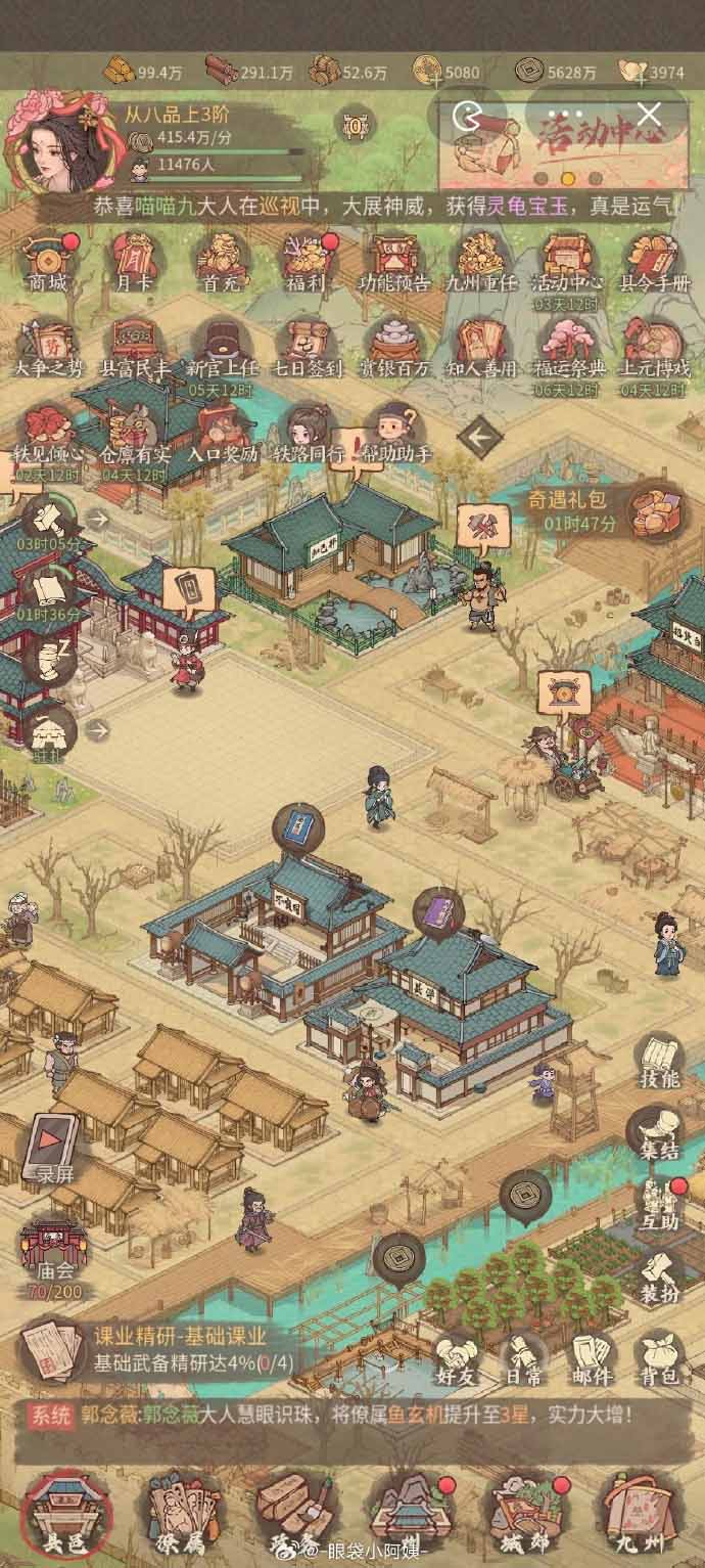 2.jpg